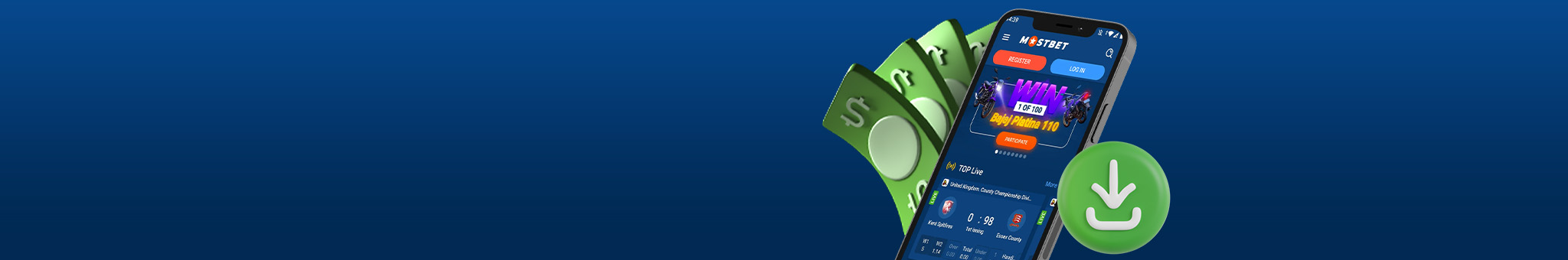 Программа лояльности