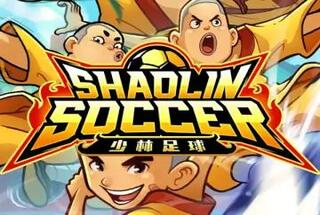 Shaolin Soccer